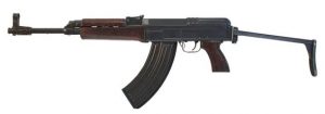 samopal vz 58